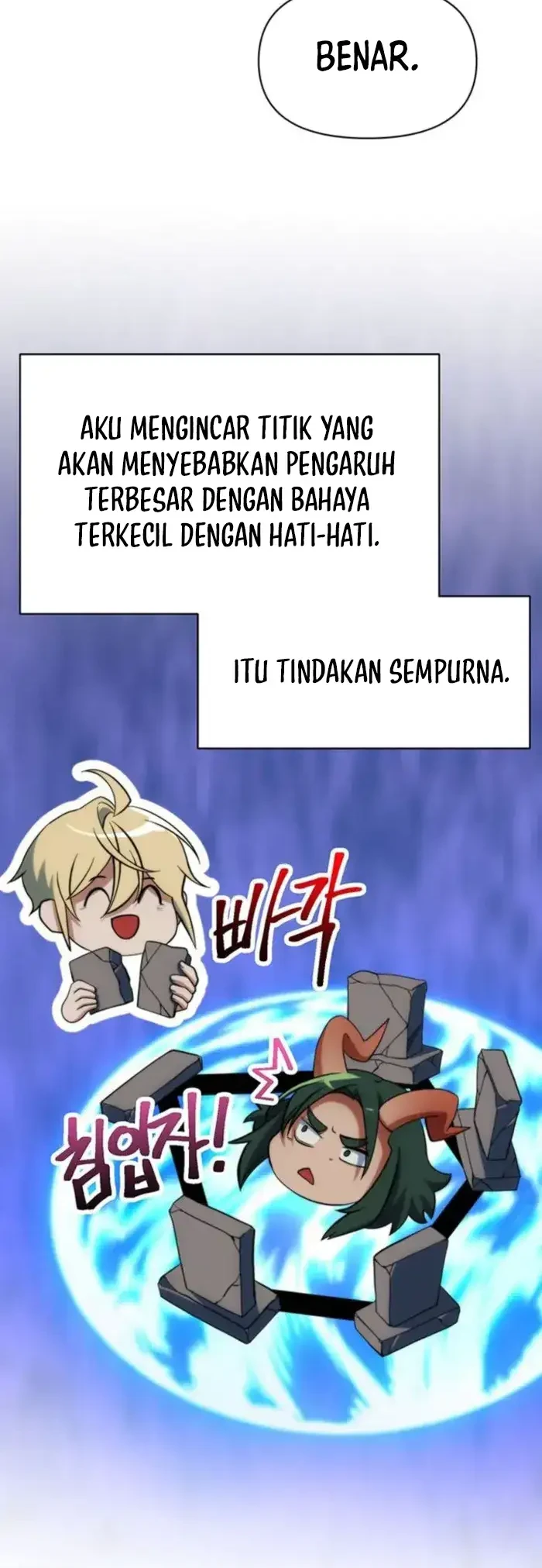 Chapter 192 - halaman 26