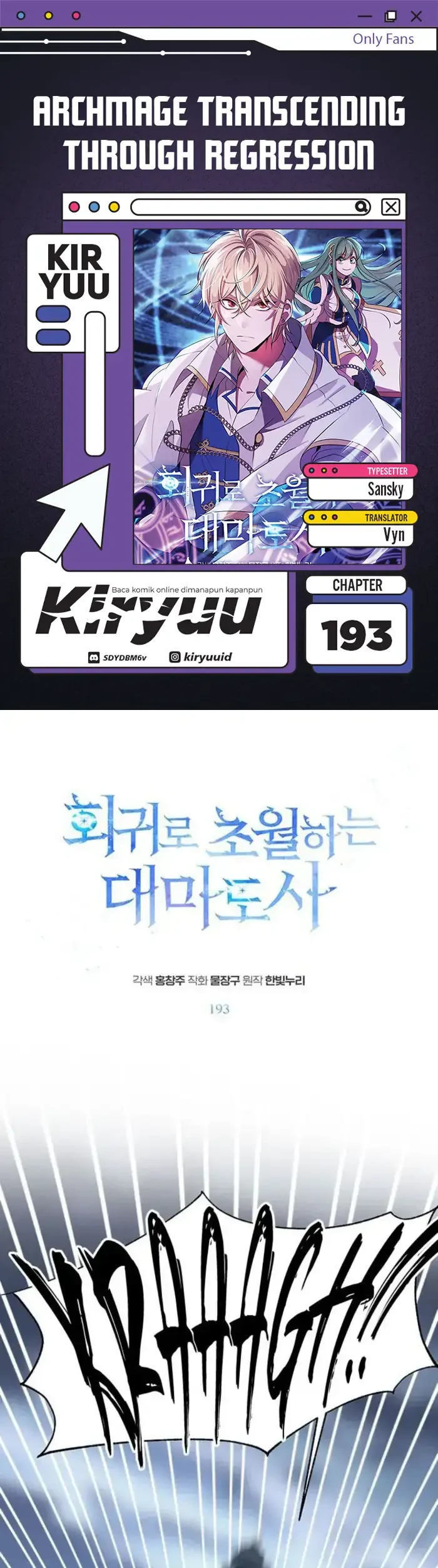 Chapter 193 - halaman 2