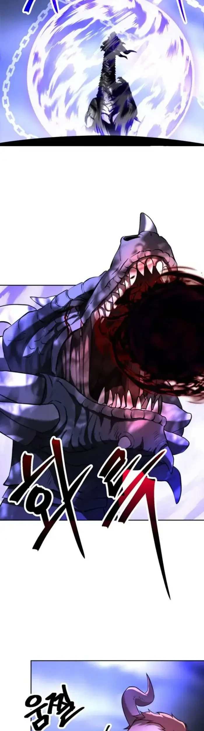 Chapter 193 - halaman 5