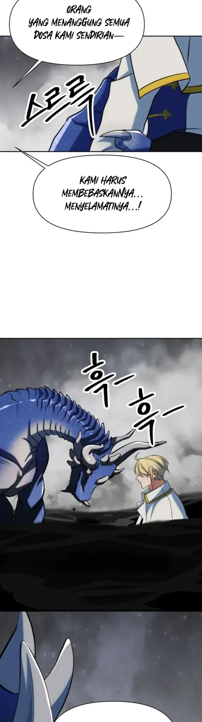 Chapter 193 - halaman 33