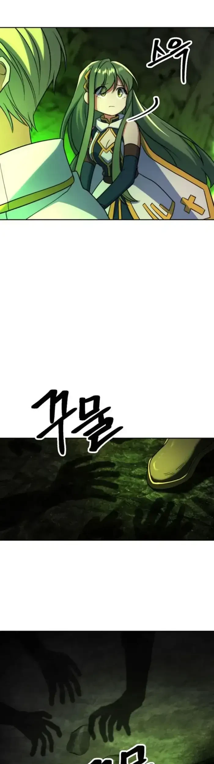 Chapter 194 - halaman 45