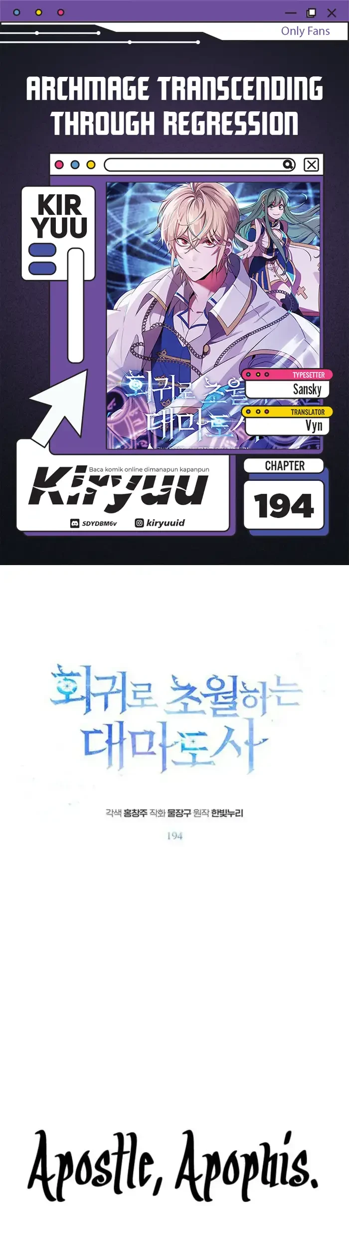 Chapter 194 - halaman 2