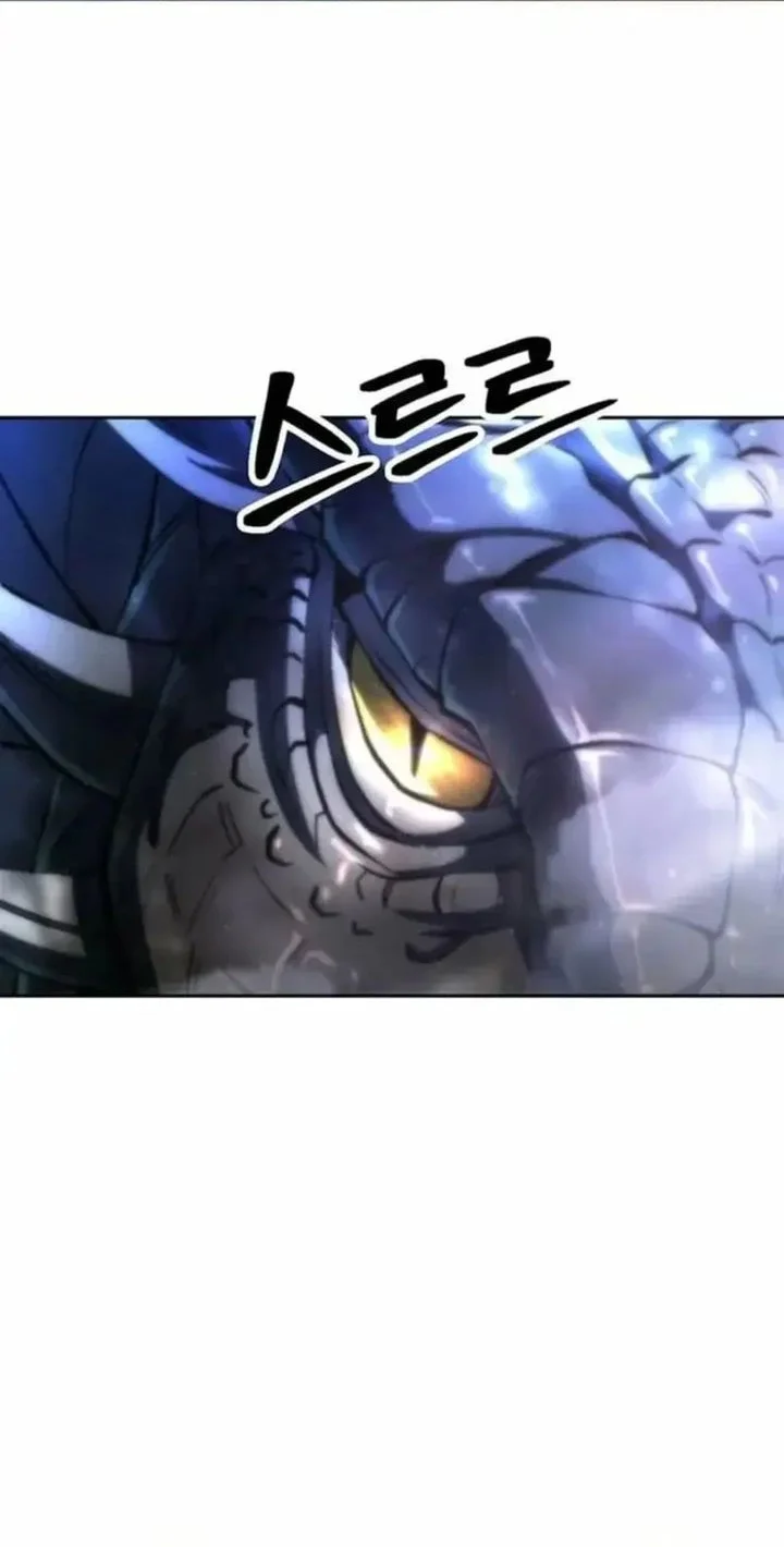 Chapter 195 - halaman 15