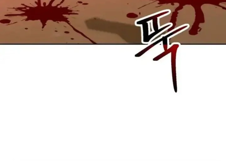 Chapter 196 - halaman 9