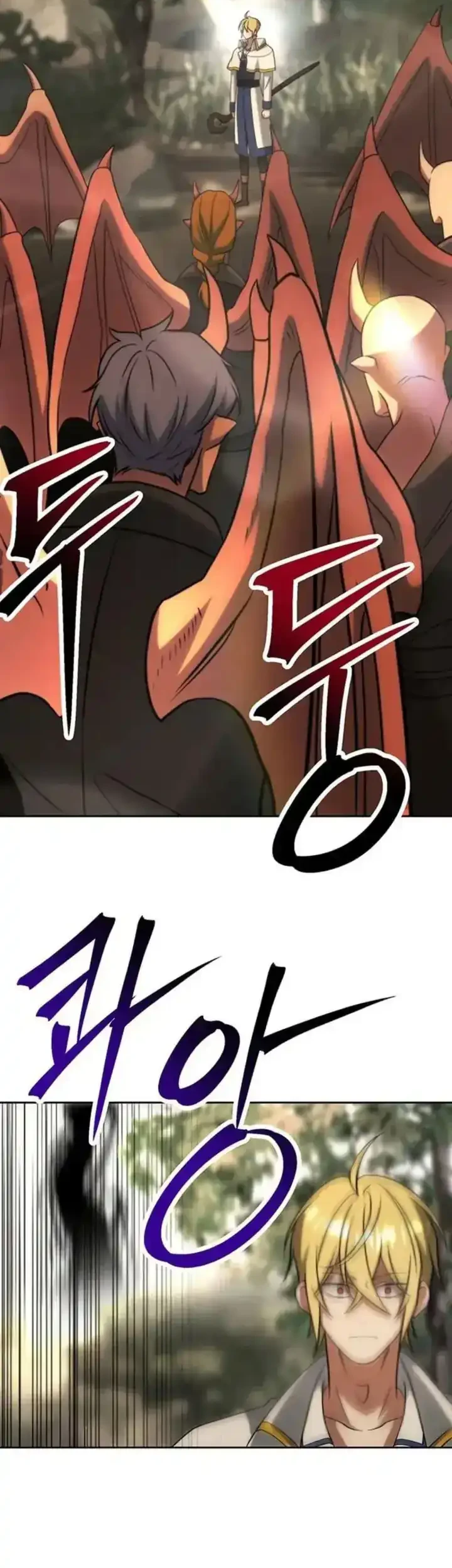 Chapter 197 - halaman 28