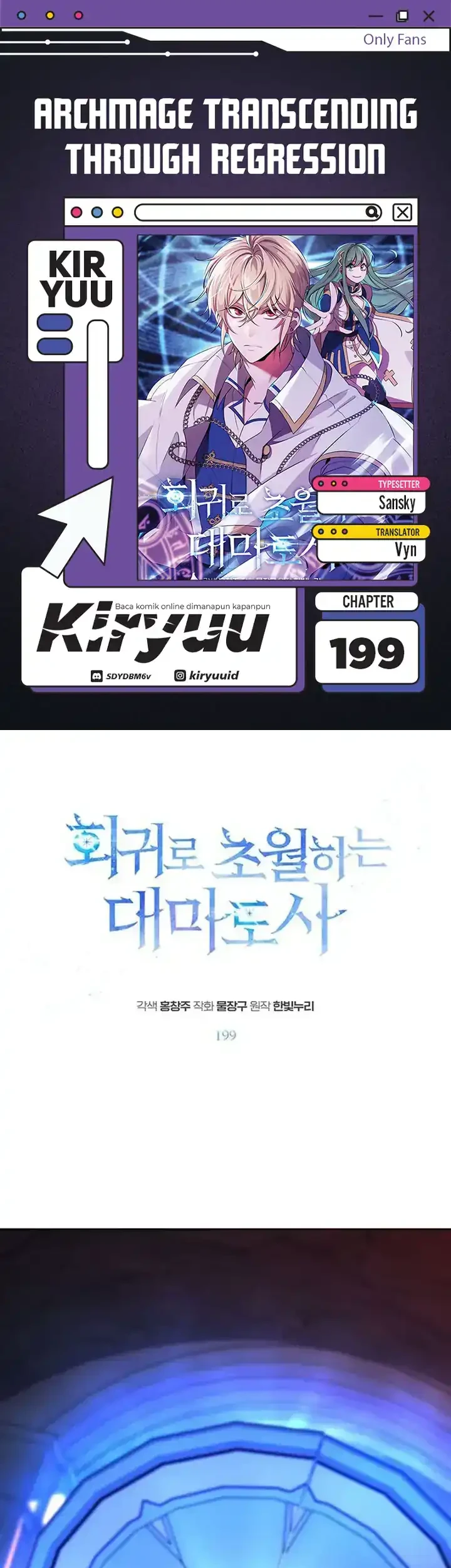 Chapter 199 - halaman 2