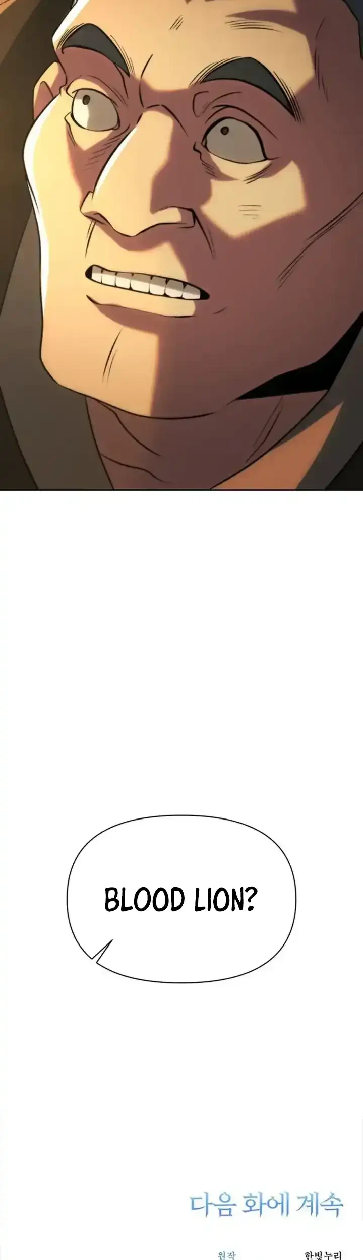 Chapter 200 - halaman 70