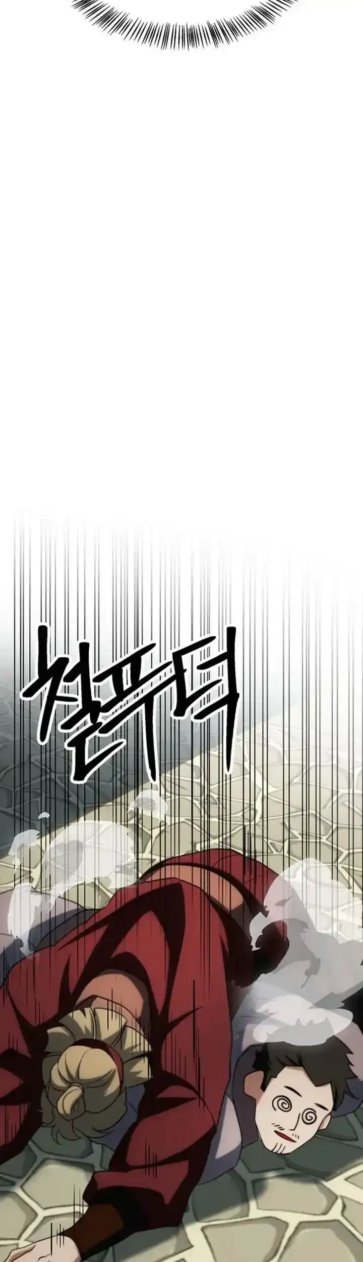 Chapter 201 - halaman 33