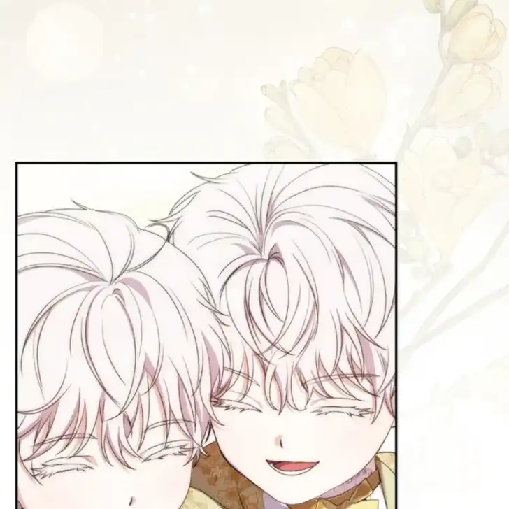 Chapter 1 - halaman 231