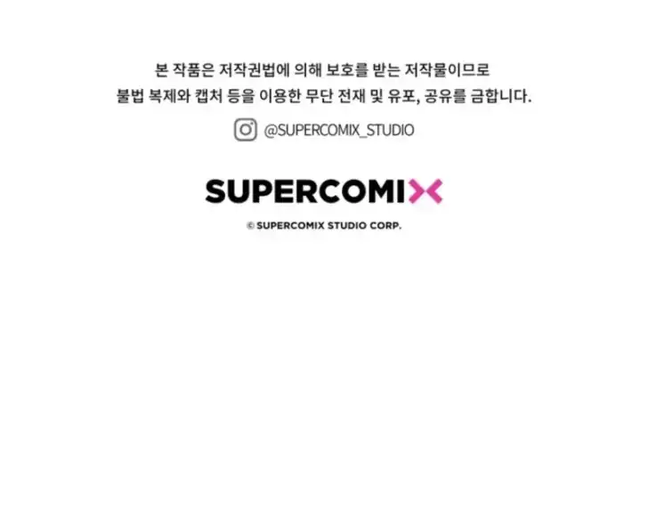 Chapter 11 - halaman 151