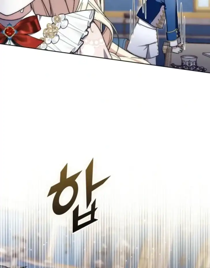 Chapter 11 - halaman 84