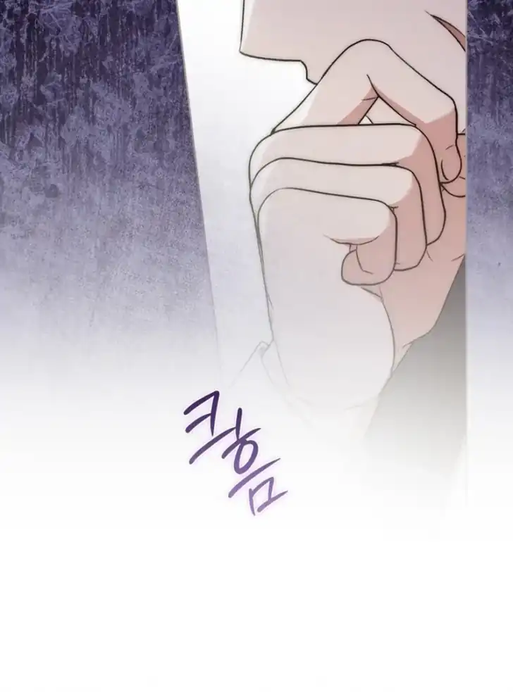 Chapter 14 - halaman 22