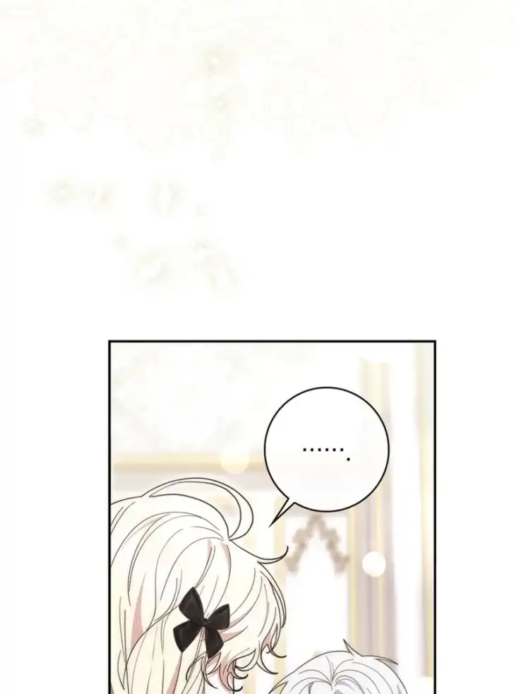 Chapter 14 - halaman 49