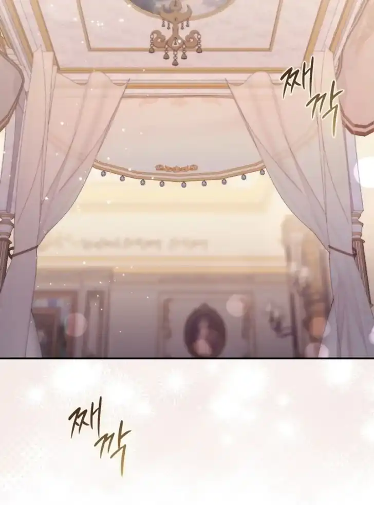 Chapter 14 - halaman 98
