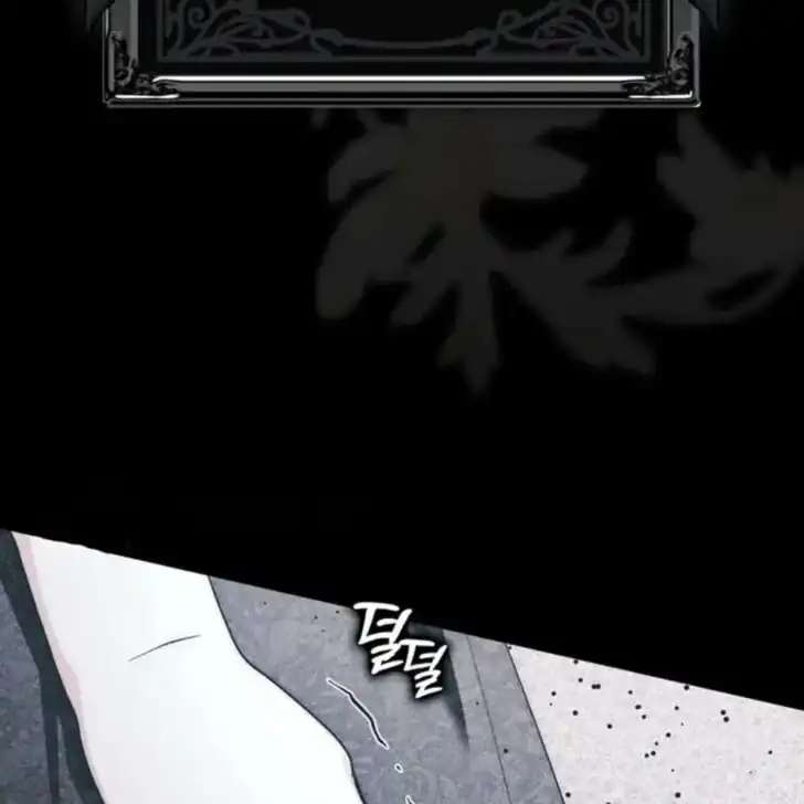 Chapter 17 - halaman 146