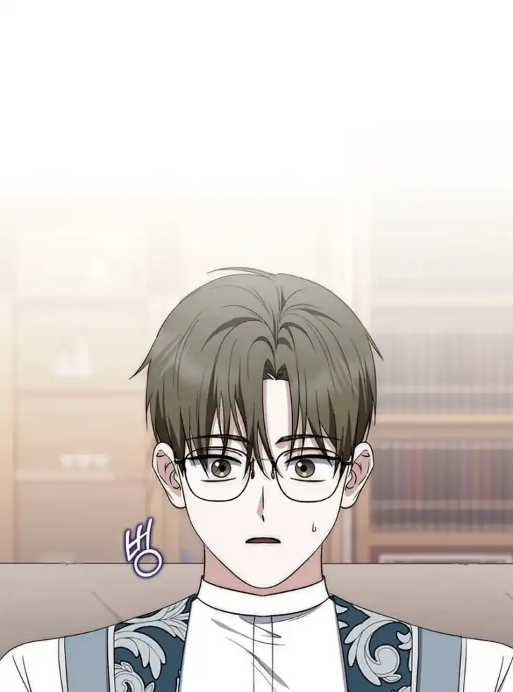 Chapter 18 - halaman 3