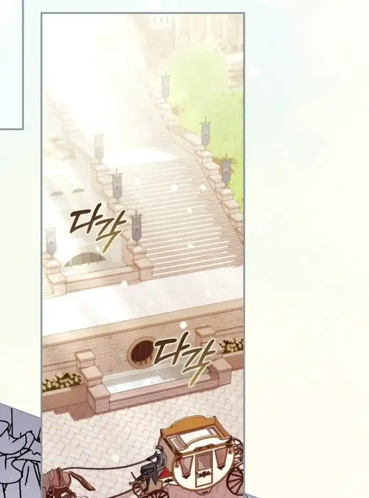 Chapter 18 - halaman 30