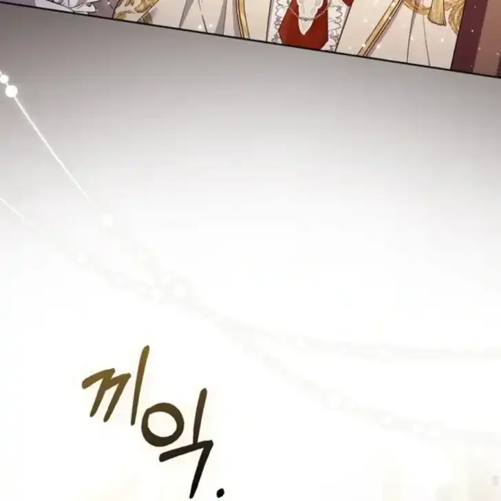 Chapter 19 - halaman 23