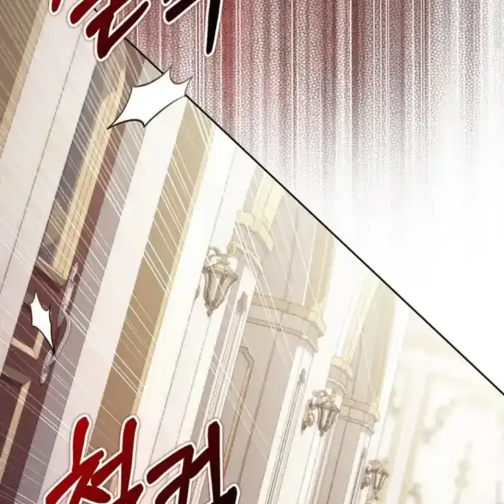 Chapter 19 - halaman 44