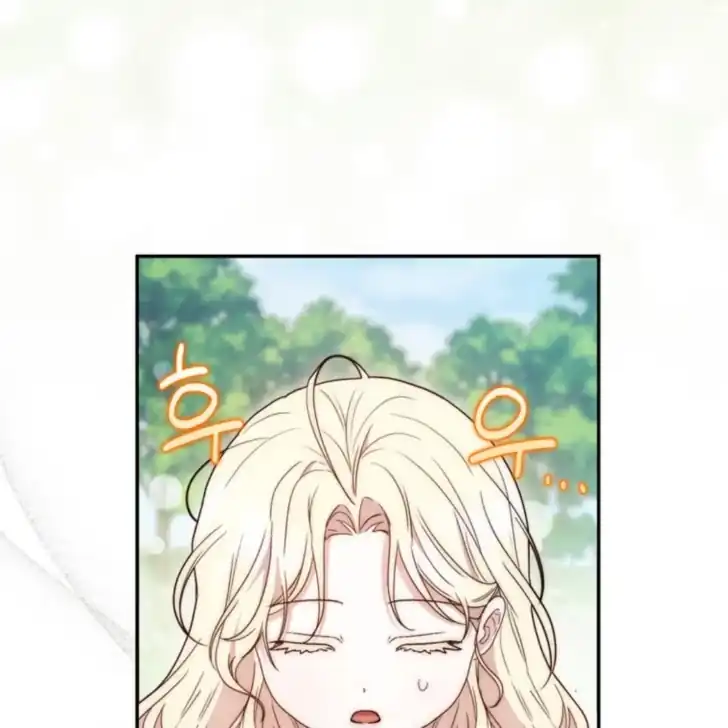 Chapter 2 - halaman 116