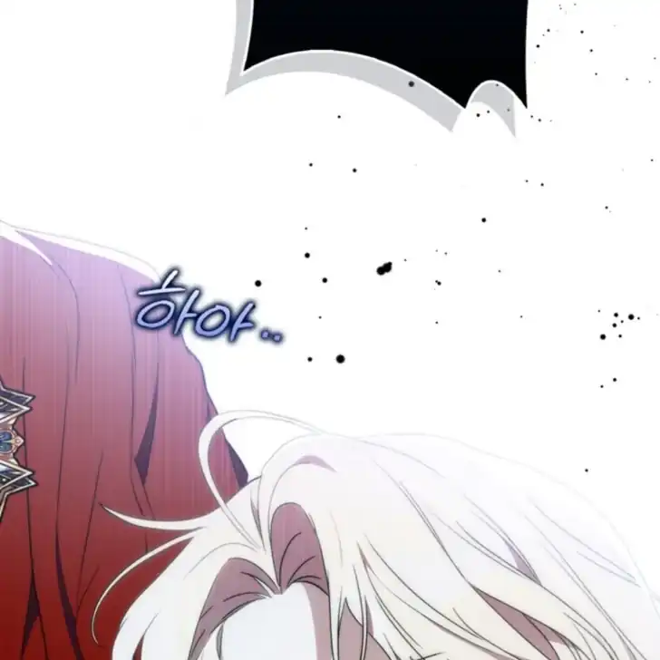 Chapter 2 - halaman 144