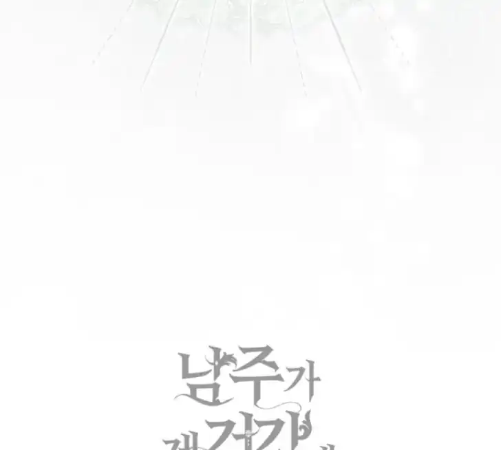 Chapter 2 - halaman 199