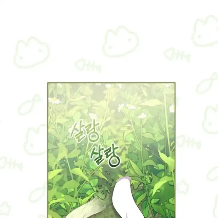 Chapter 2 - halaman 69