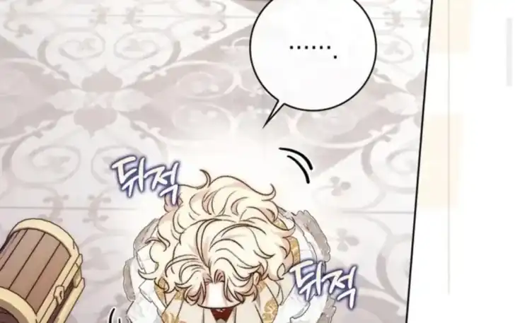Chapter 20 - halaman 69