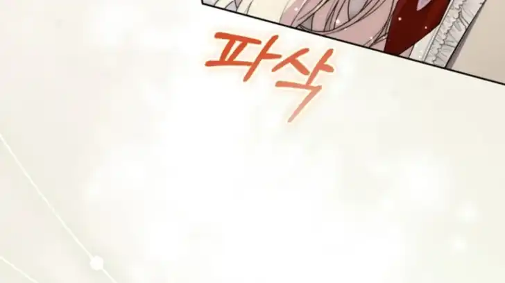 Chapter 21 - halaman 189