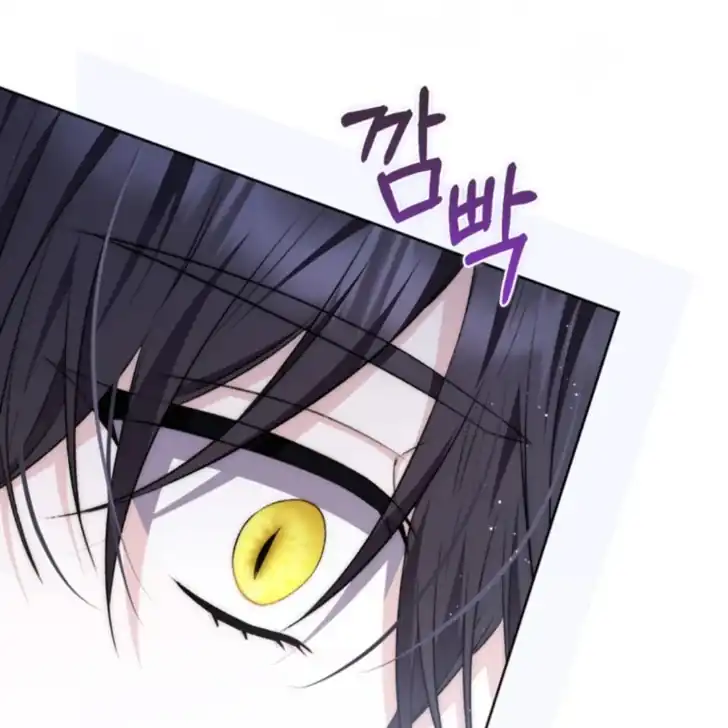Chapter 21 - halaman 96