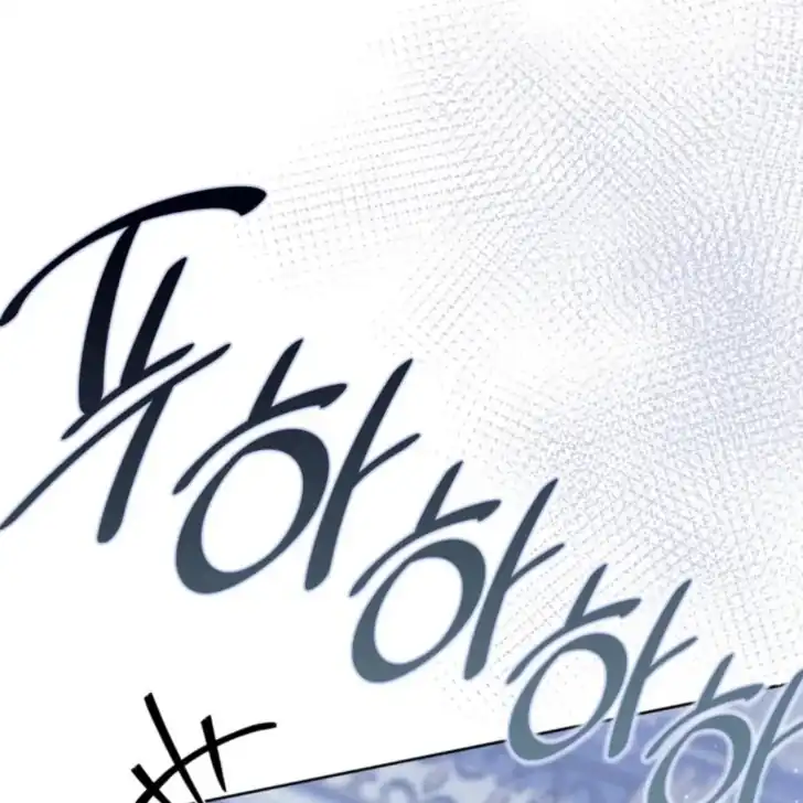 Chapter 21 - halaman 98