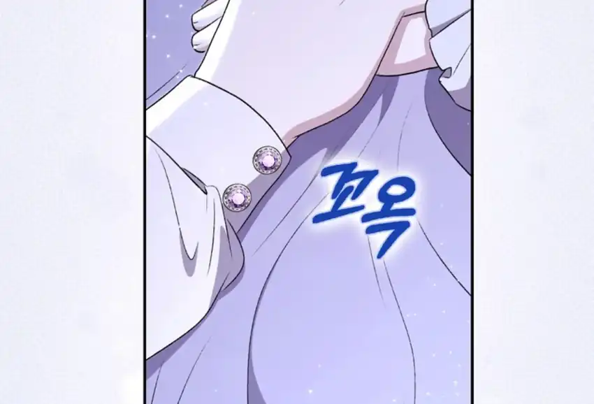 Chapter 22 - halaman 197