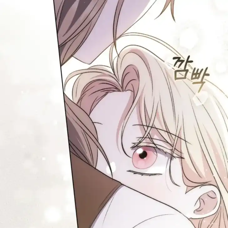 Chapter 23 - halaman 167