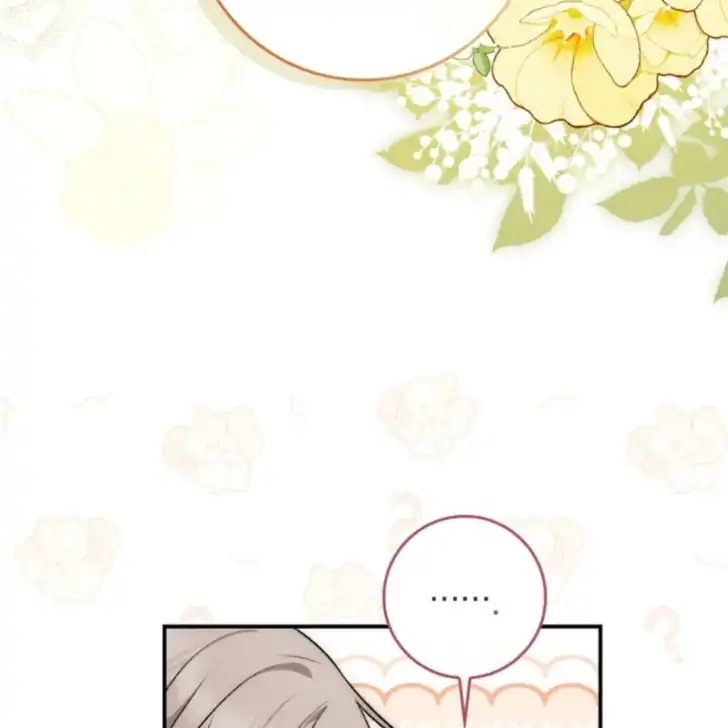 Chapter 23 - halaman 177
