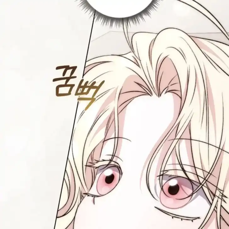 Chapter 23 - halaman 27