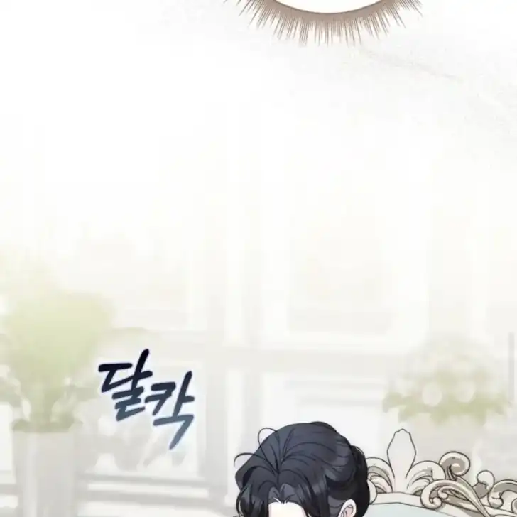 Chapter 25 - halaman 140