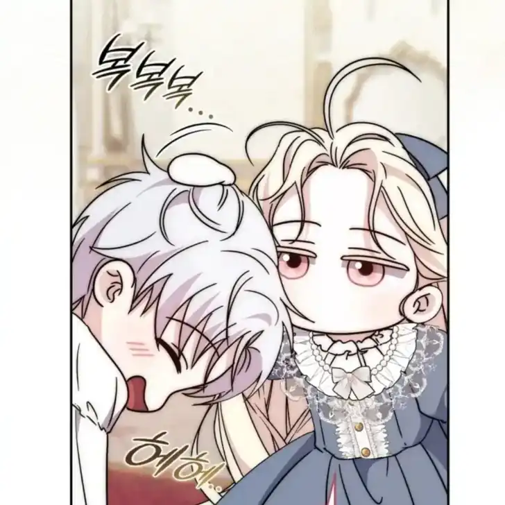 Chapter 25 - halaman 185