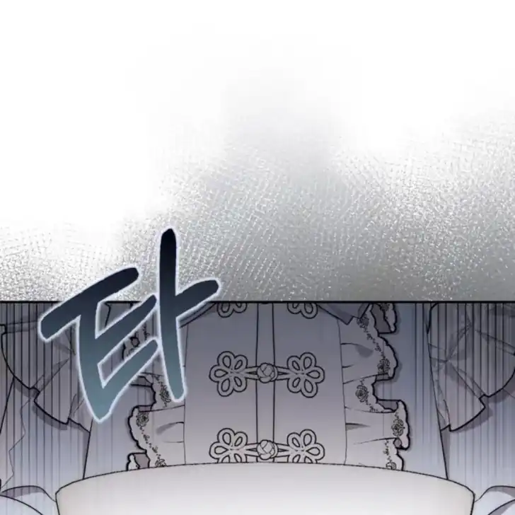 Chapter 27 - halaman 3