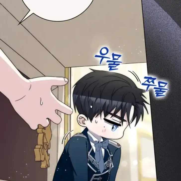 Chapter 28 - halaman 102