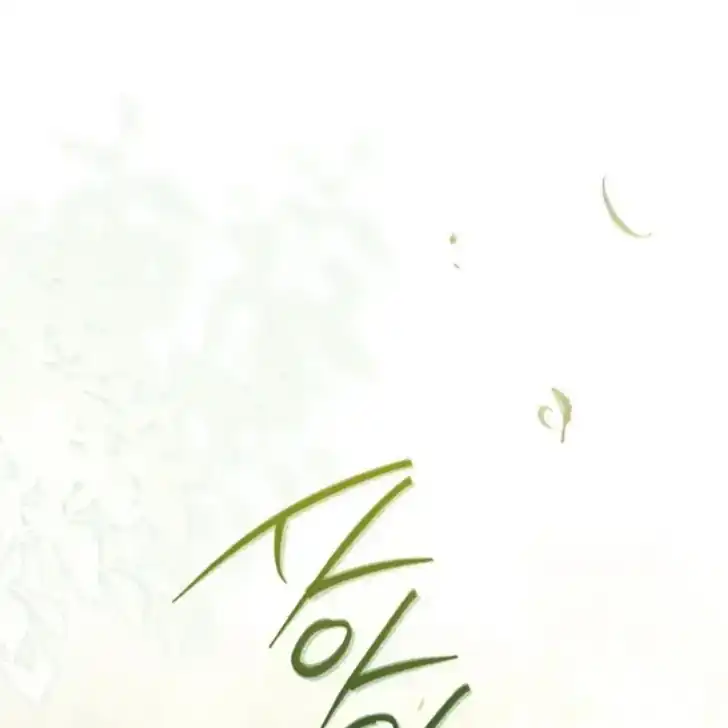 Chapter 28 - halaman 132