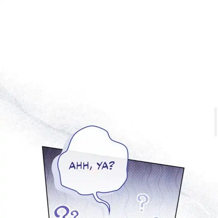 Chapter 30 - halaman 105