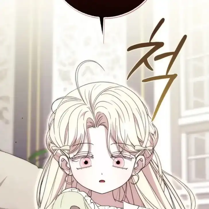 Chapter 30 - halaman 175