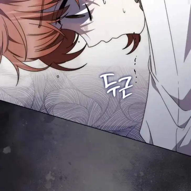 Chapter 31 - halaman 50