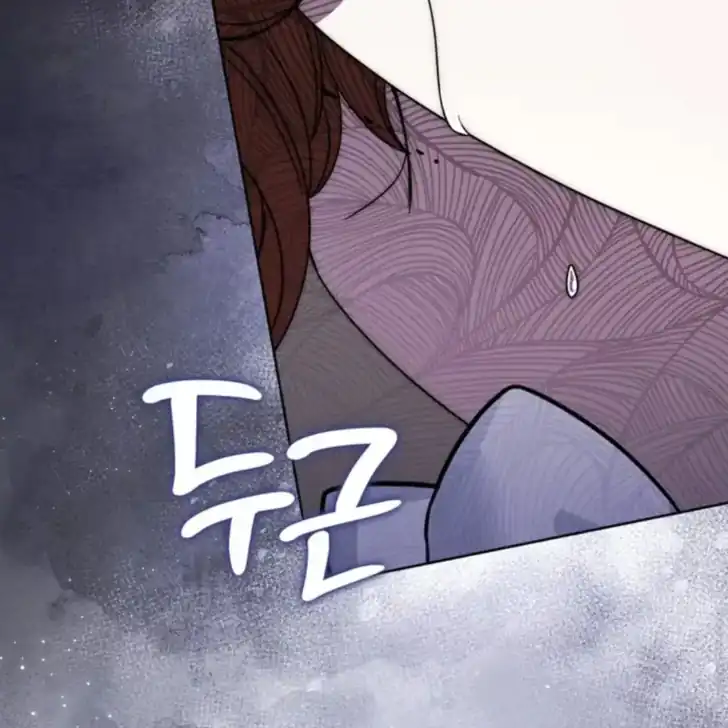 Chapter 31 - halaman 55