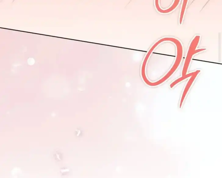Chapter 32 - halaman 134