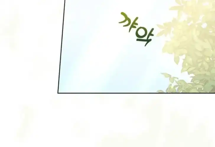 Chapter 32 - halaman 169