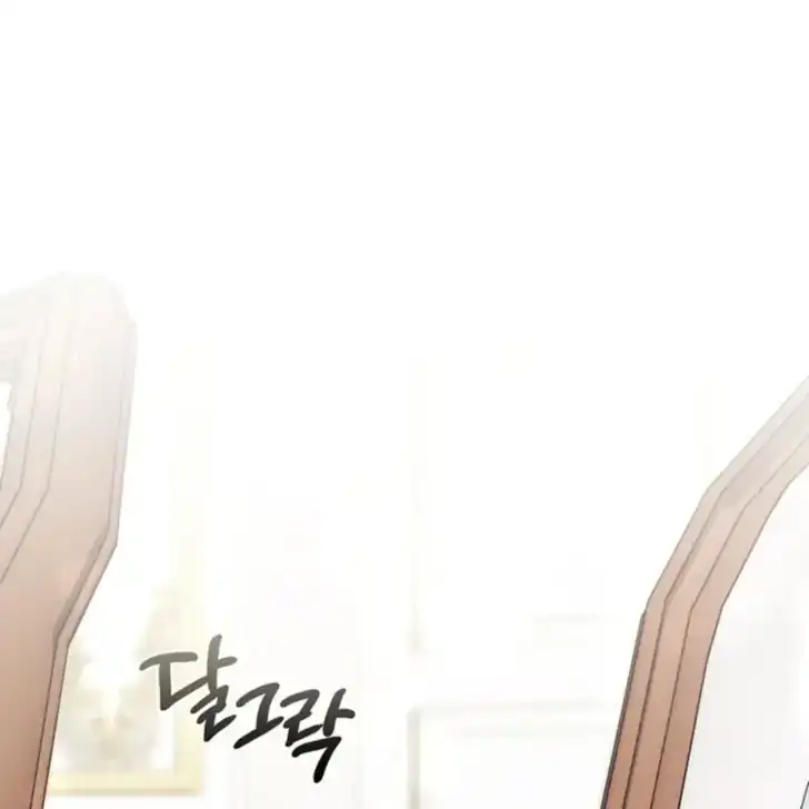 Chapter 32 - halaman 3