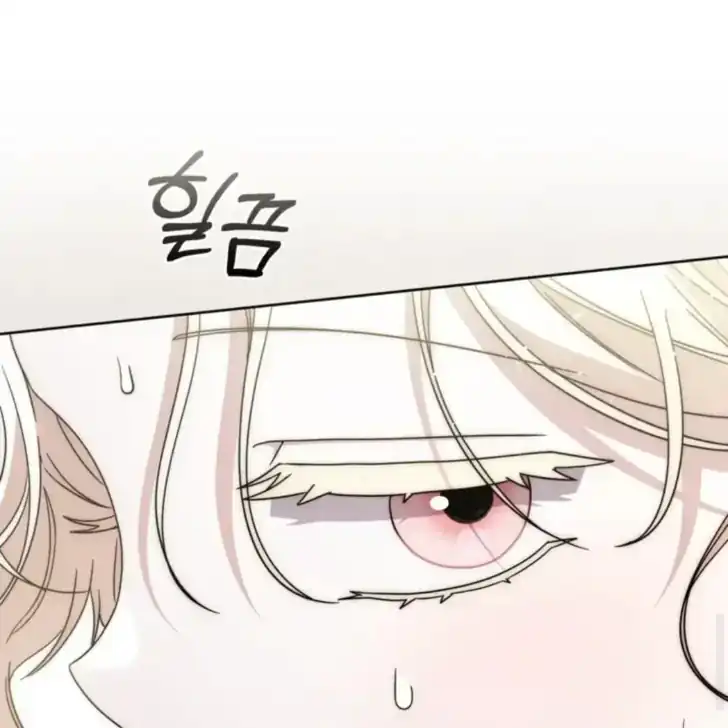 Chapter 32 - halaman 43