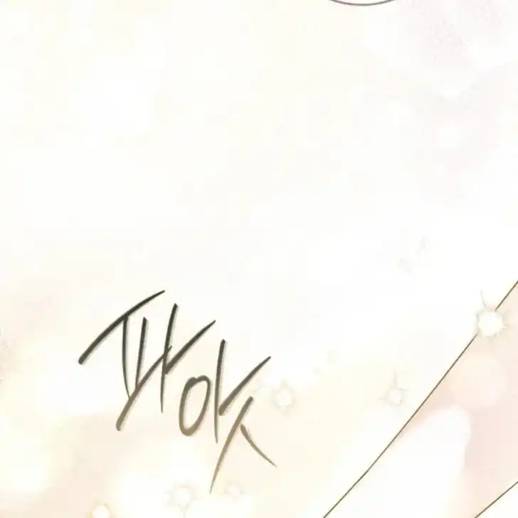 Chapter 33 - halaman 16