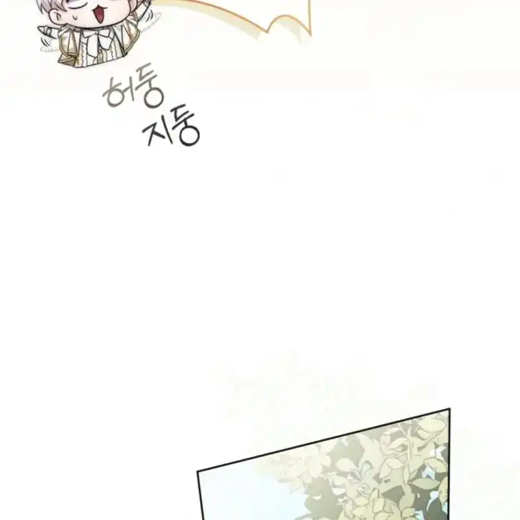 Chapter 33 - halaman 196